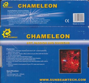 Chameleon Engrish 1